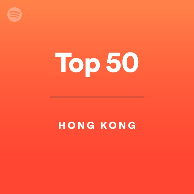 Top 50 - Hong Kong by spotify Spotify Playlist