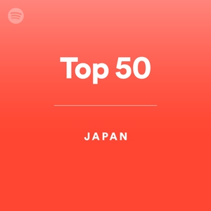 Encommium overdraw halskæde Top 50 - Japan - playlist by Spotify | Spotify