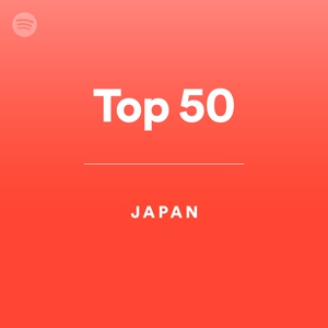 Top 50 - Japan image