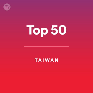 Top 50 - Taiwan image