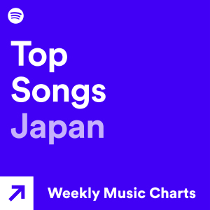 Top Songs - Japan image