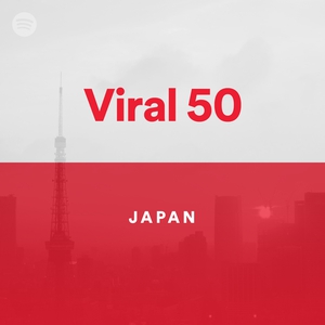 Viral 50 - Japan image